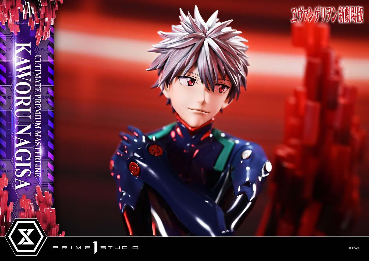 Evangelion Shin Gekijouban - Nagisa Kaworu - 1/4 (Prime 1 Studio) photo 6