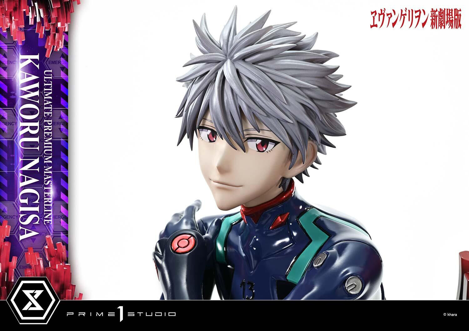 Evangelion Shin Gekijouban - Nagisa Kaworu - 1/4 (Prime 1 Studio) photo 8