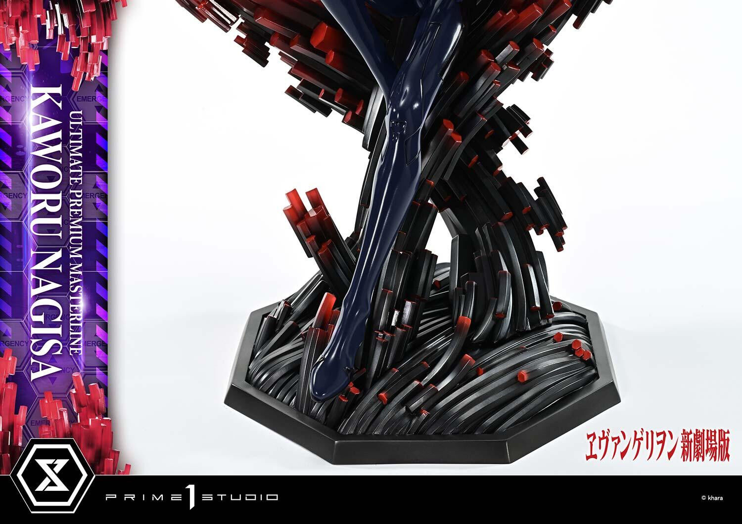 Evangelion Shin Gekijouban - Nagisa Kaworu - 1/4 (Prime 1 Studio) photo 9