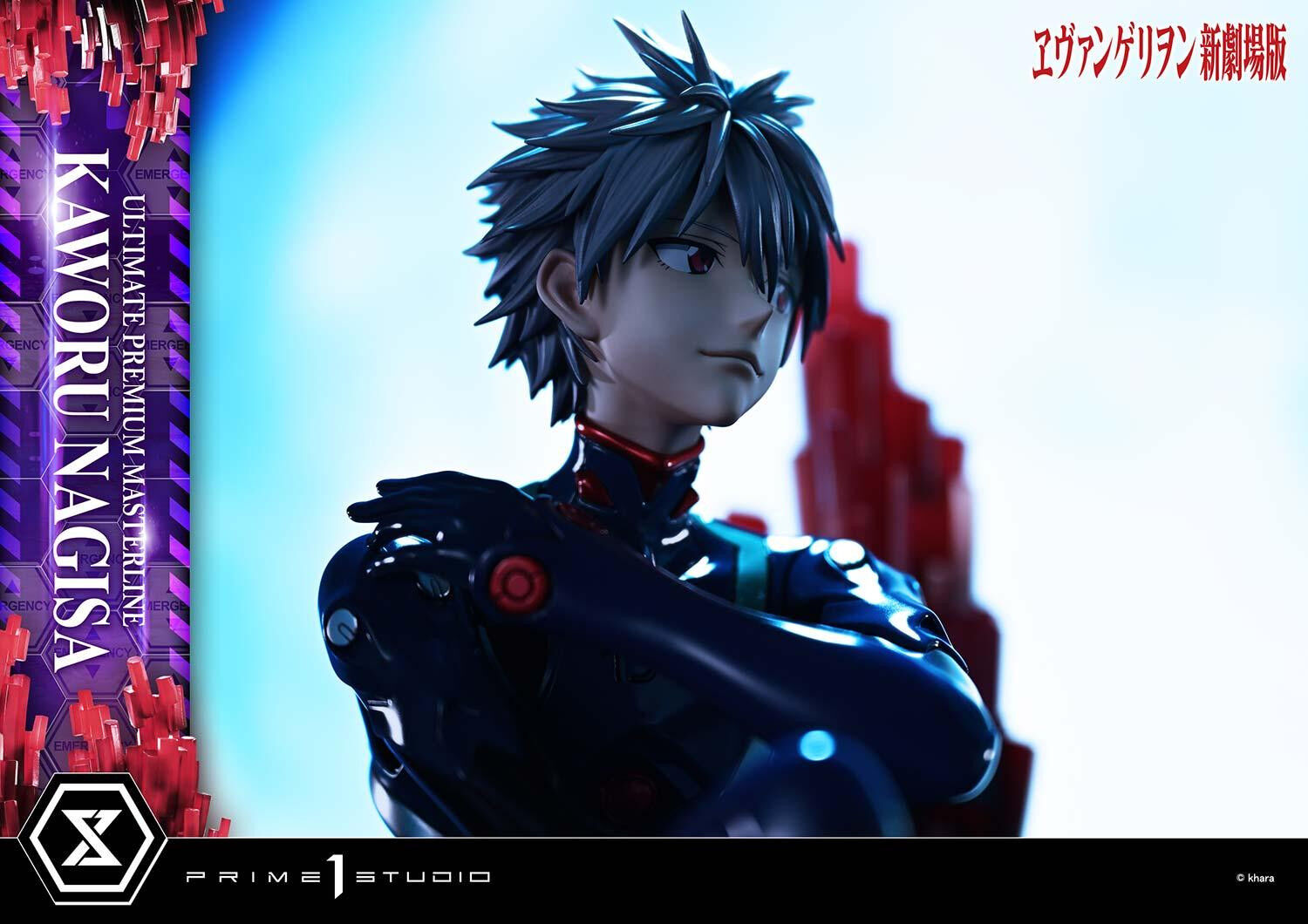 Evangelion Shin Gekijouban - Nagisa Kaworu - 1/4 (Prime 1 Studio) photo 10