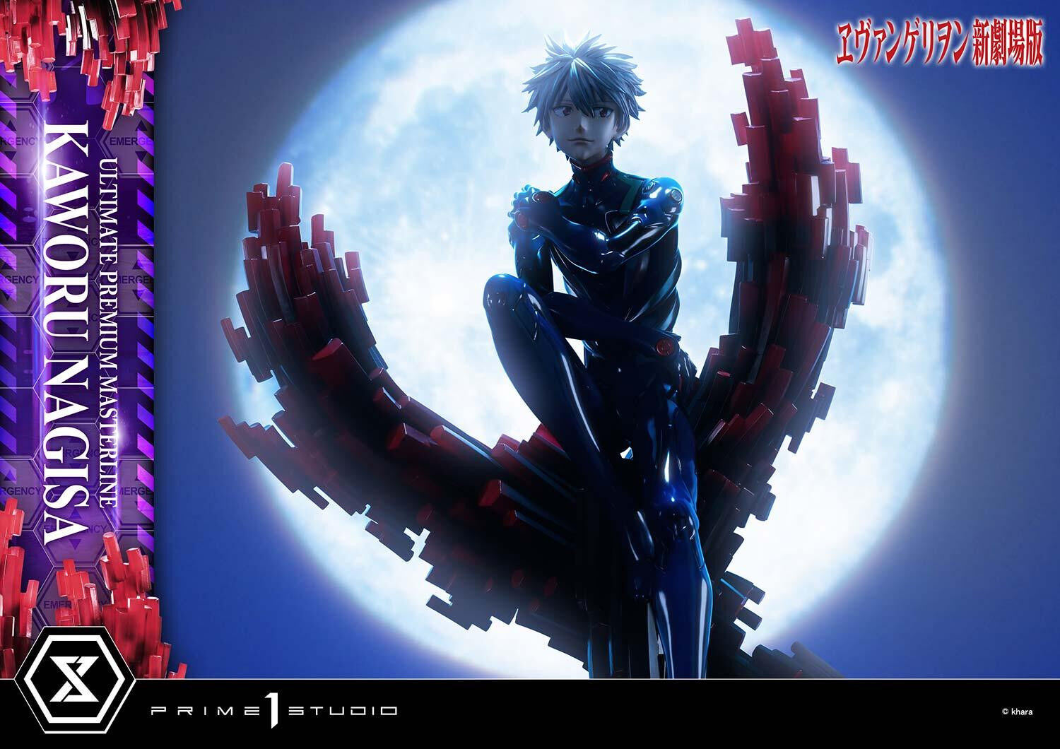 Evangelion Shin Gekijouban - Nagisa Kaworu - 1/4 (Prime 1 Studio) photo 11