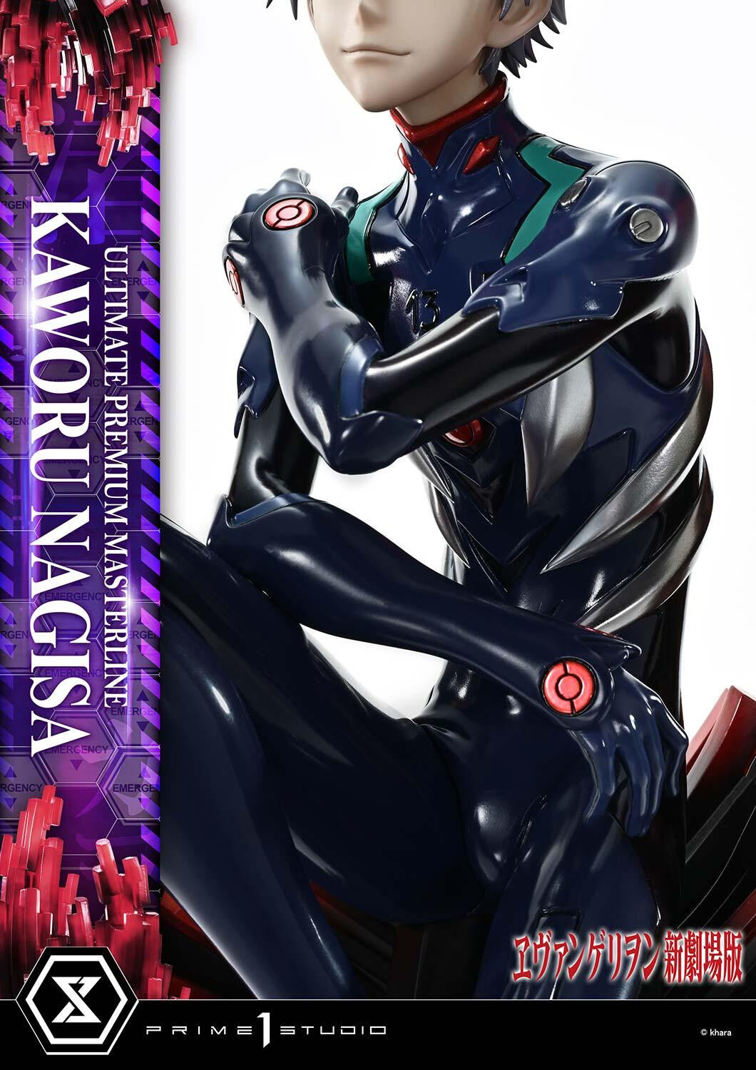 Evangelion Shin Gekijouban - Nagisa Kaworu - 1/4 (Prime 1 Studio) photo 12