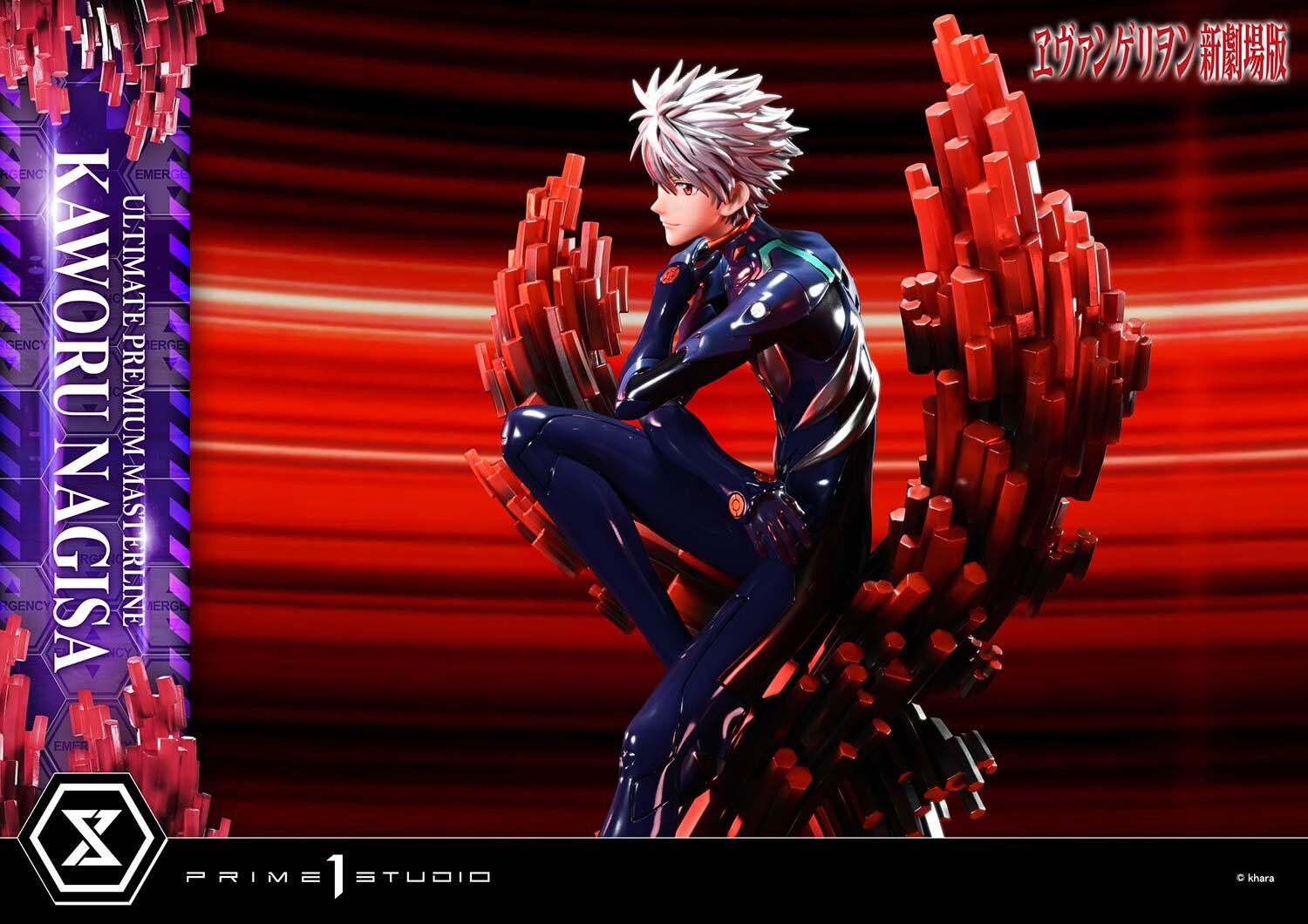 Evangelion Shin Gekijouban - Nagisa Kaworu - 1/4 (Prime 1 Studio) photo 13