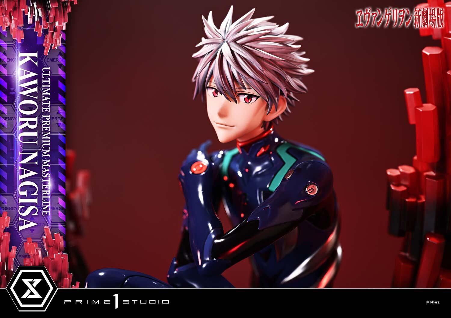 Evangelion Shin Gekijouban - Nagisa Kaworu - 1/4 (Prime 1 Studio) photo 14