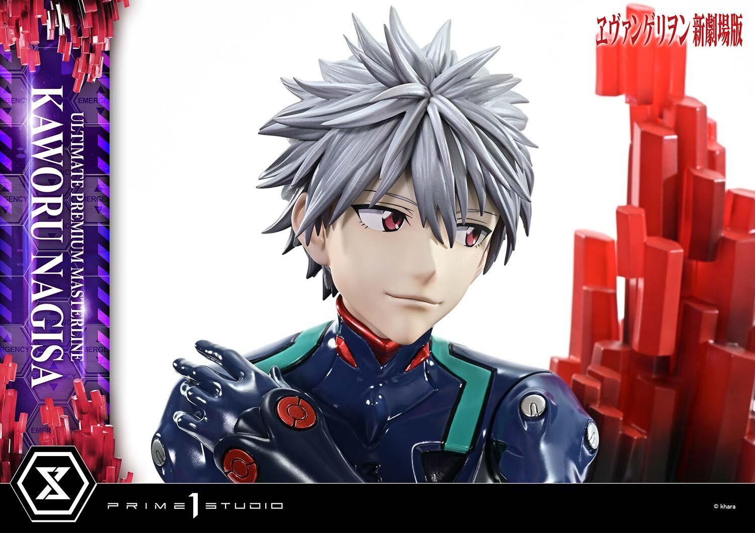 Evangelion Shin Gekijouban - Nagisa Kaworu - 1/4 (Prime 1 Studio) photo 17