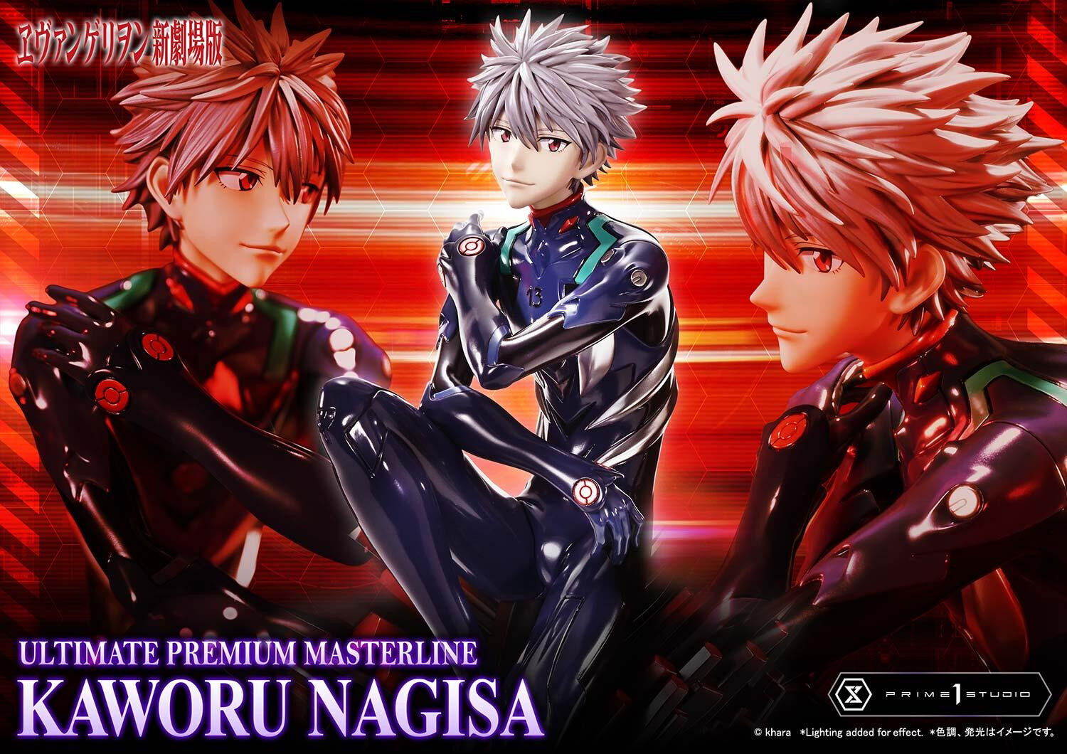 Evangelion Shin Gekijouban - Nagisa Kaworu - 1/4 (Prime 1 Studio) photo 20