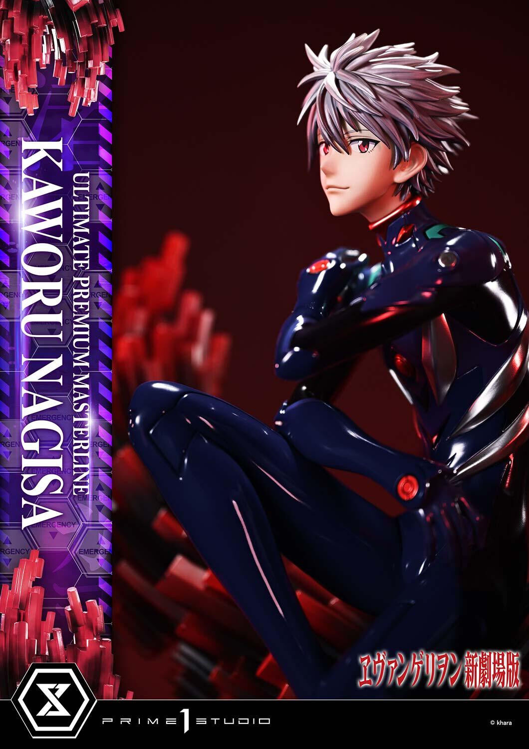 Evangelion Shin Gekijouban - Nagisa Kaworu - 1/4 (Prime 1 Studio) photo 21