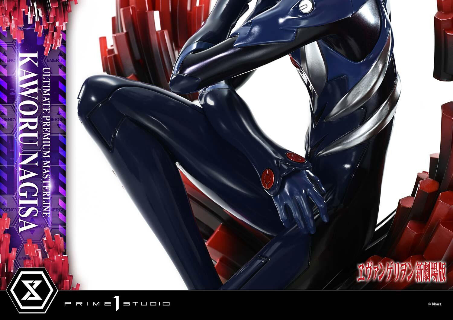 Evangelion Shin Gekijouban - Nagisa Kaworu - 1/4 (Prime 1 Studio) photo 24