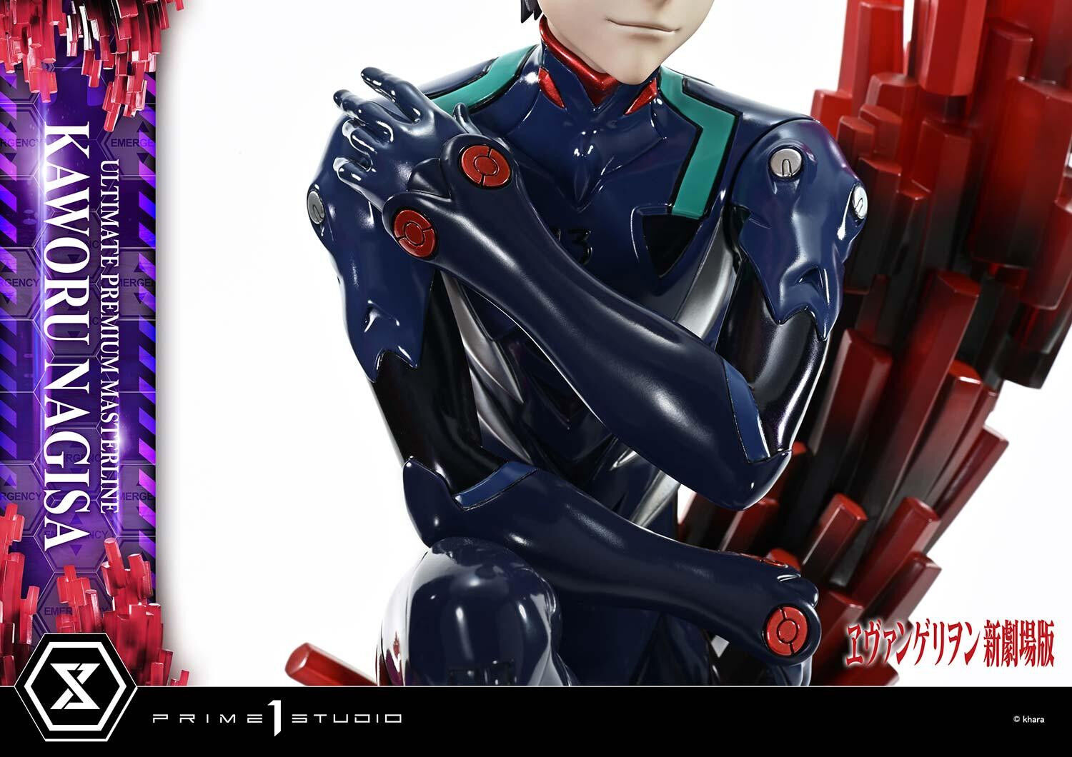 Evangelion Shin Gekijouban - Nagisa Kaworu - 1/4 (Prime 1 Studio) photo 25