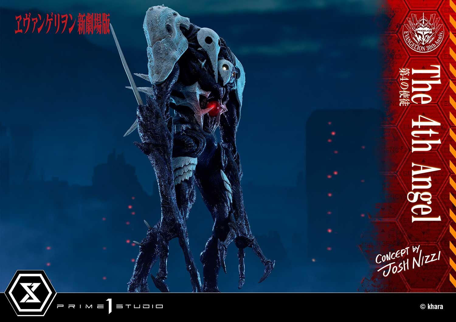 Evangelion Shin Gekijouban - Sachiel - Ultimate Diorama Masterline  (UDMEVA-06) (Prime 1 Studio)