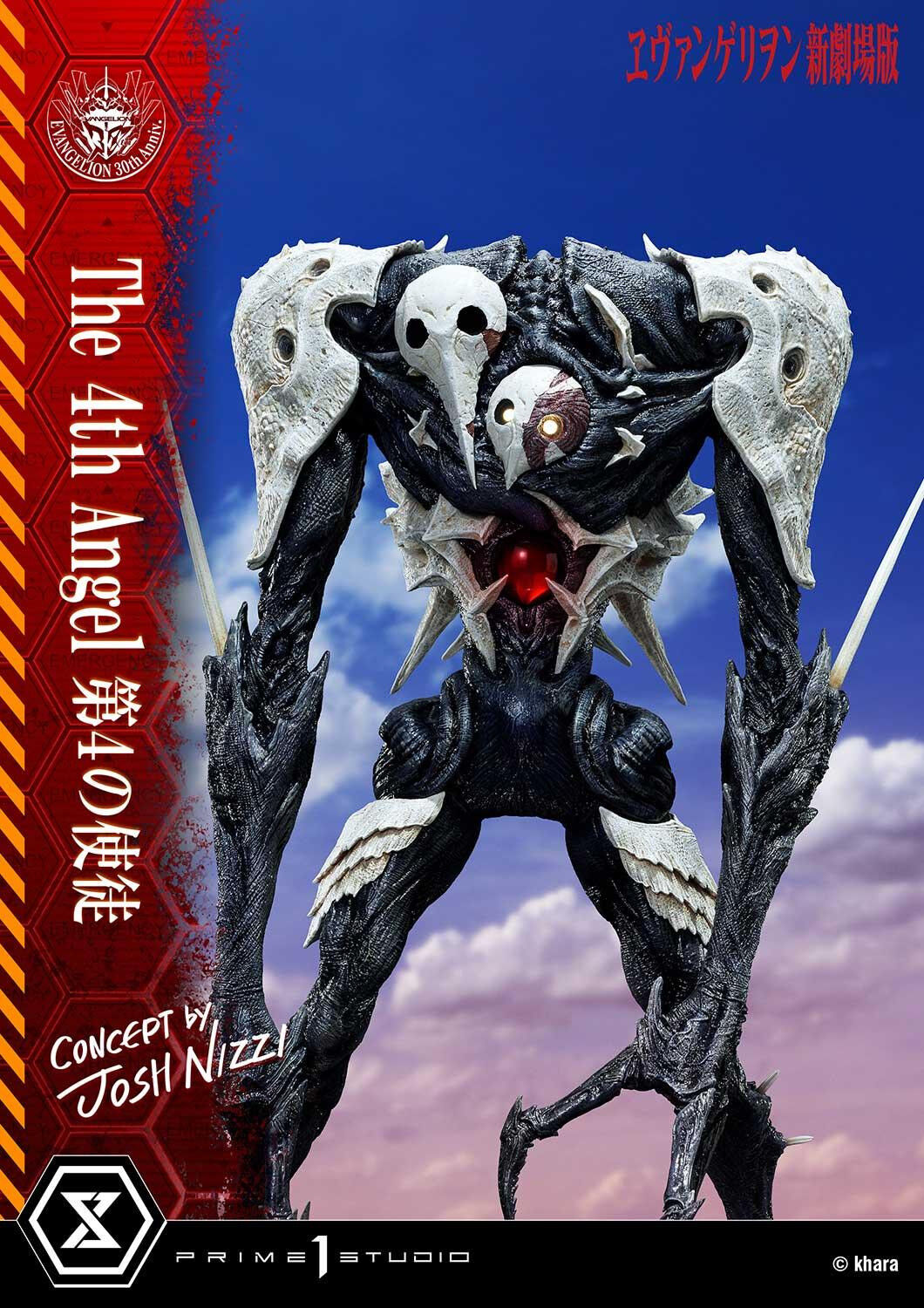 Evangelion Shin Gekijouban - Sachiel - Ultimate Diorama Masterline (UDMEVA-06) (Prime 1 Studio) photo 2