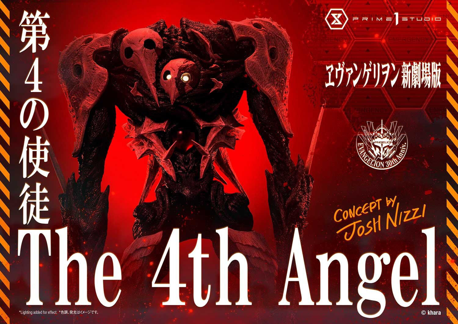 Evangelion Shin Gekijouban - Sachiel - Ultimate Diorama Masterline (UDMEVA-06) (Prime 1 Studio) photo 3