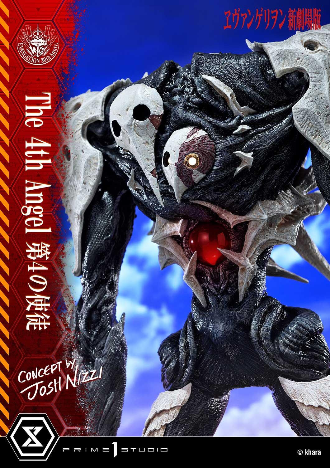 Evangelion Shin Gekijouban - Sachiel - Ultimate Diorama Masterline (UDMEVA-06) (Prime 1 Studio) photo 4