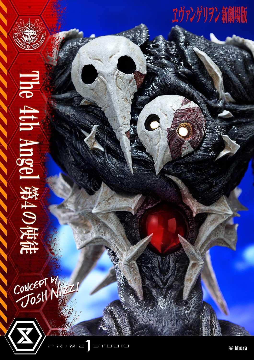 Evangelion Shin Gekijouban - Sachiel - Ultimate Diorama Masterline (UDMEVA-06) (Prime 1 Studio) photo 5