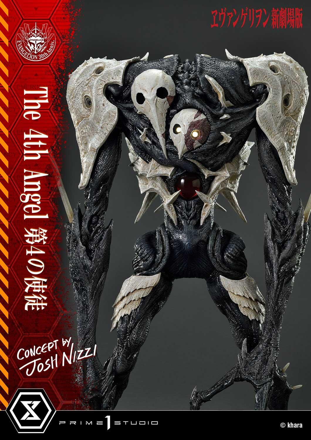 Evangelion Shin Gekijouban - Sachiel - Ultimate Diorama Masterline (UDMEVA-06) (Prime 1 Studio) photo 6