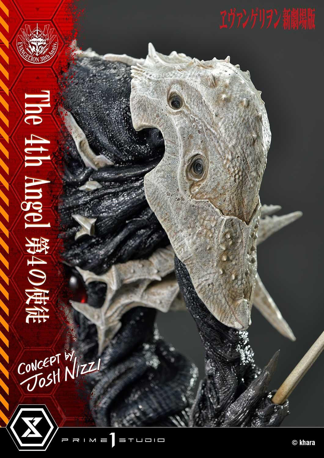Evangelion Shin Gekijouban - Sachiel - Ultimate Diorama Masterline (UDMEVA-06) (Prime 1 Studio) photo 7