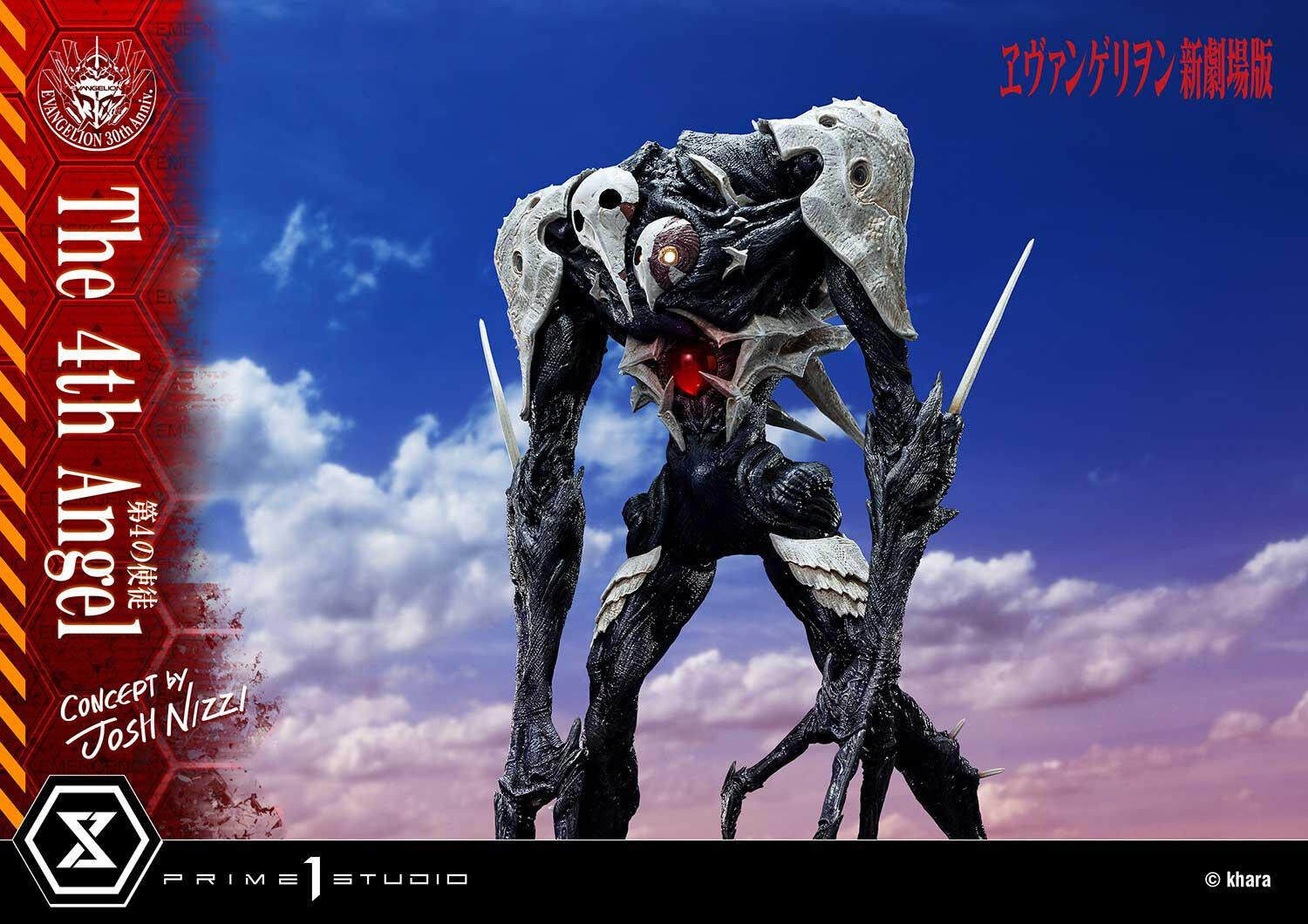 Evangelion Shin Gekijouban - Sachiel - Ultimate Diorama Masterline (UDMEVA-06) (Prime 1 Studio) photo 9
