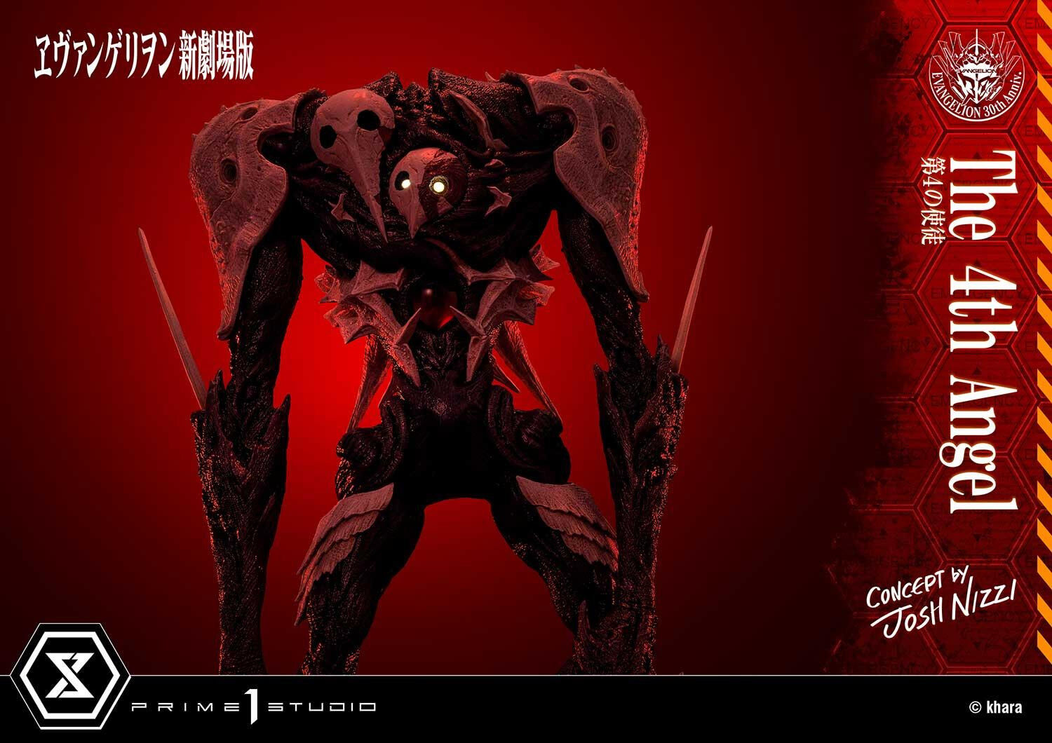 Evangelion Shin Gekijouban - Sachiel - Ultimate Diorama Masterline (UDMEVA-06) (Prime 1 Studio) photo 10