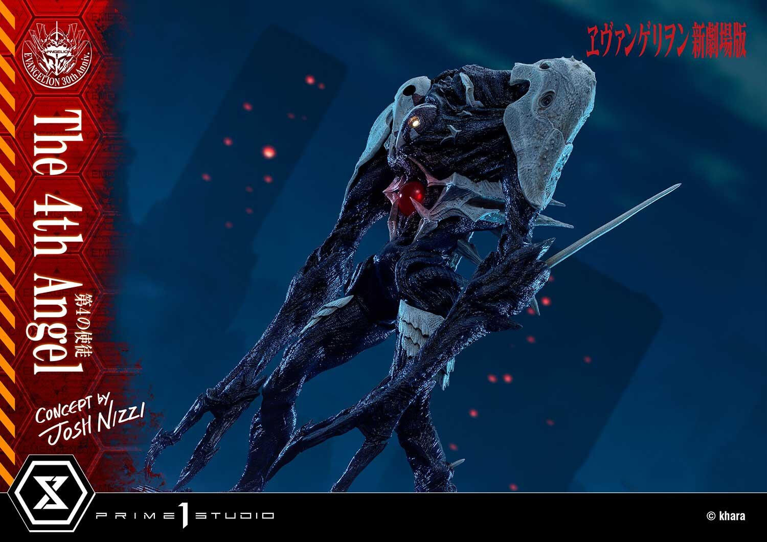 Evangelion Shin Gekijouban - Sachiel - Ultimate Diorama Masterline (UDMEVA-06) (Prime 1 Studio) photo 12