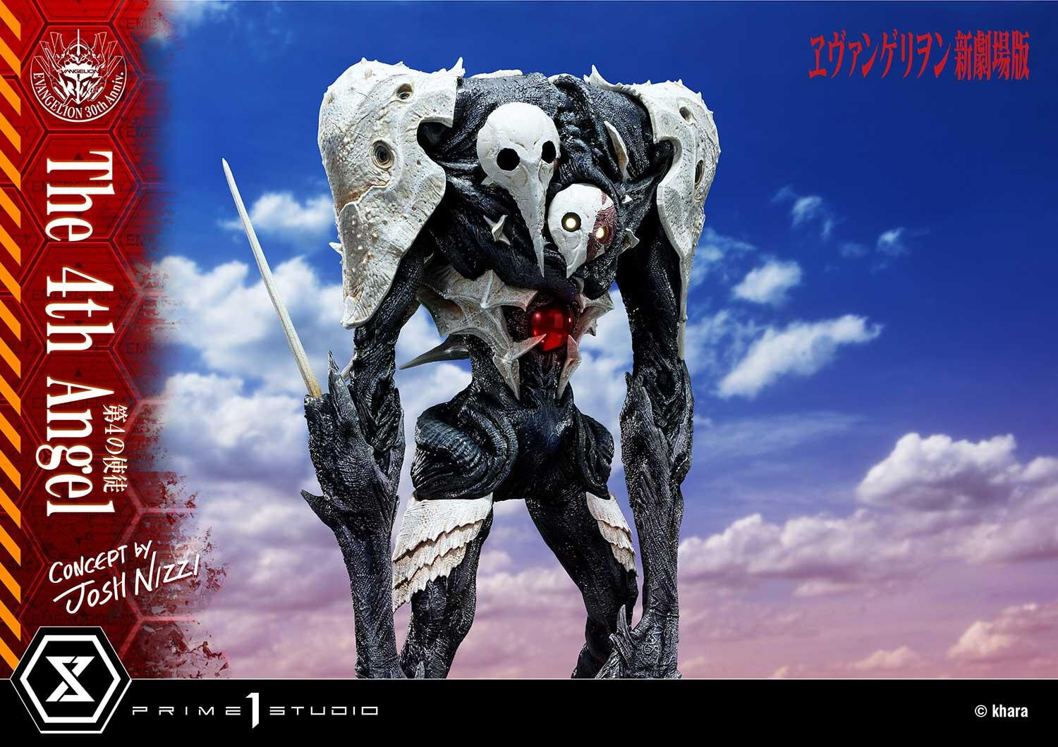 Evangelion Shin Gekijouban - Sachiel - Ultimate Diorama Masterline (UDMEVA-06) (Prime 1 Studio) photo 13