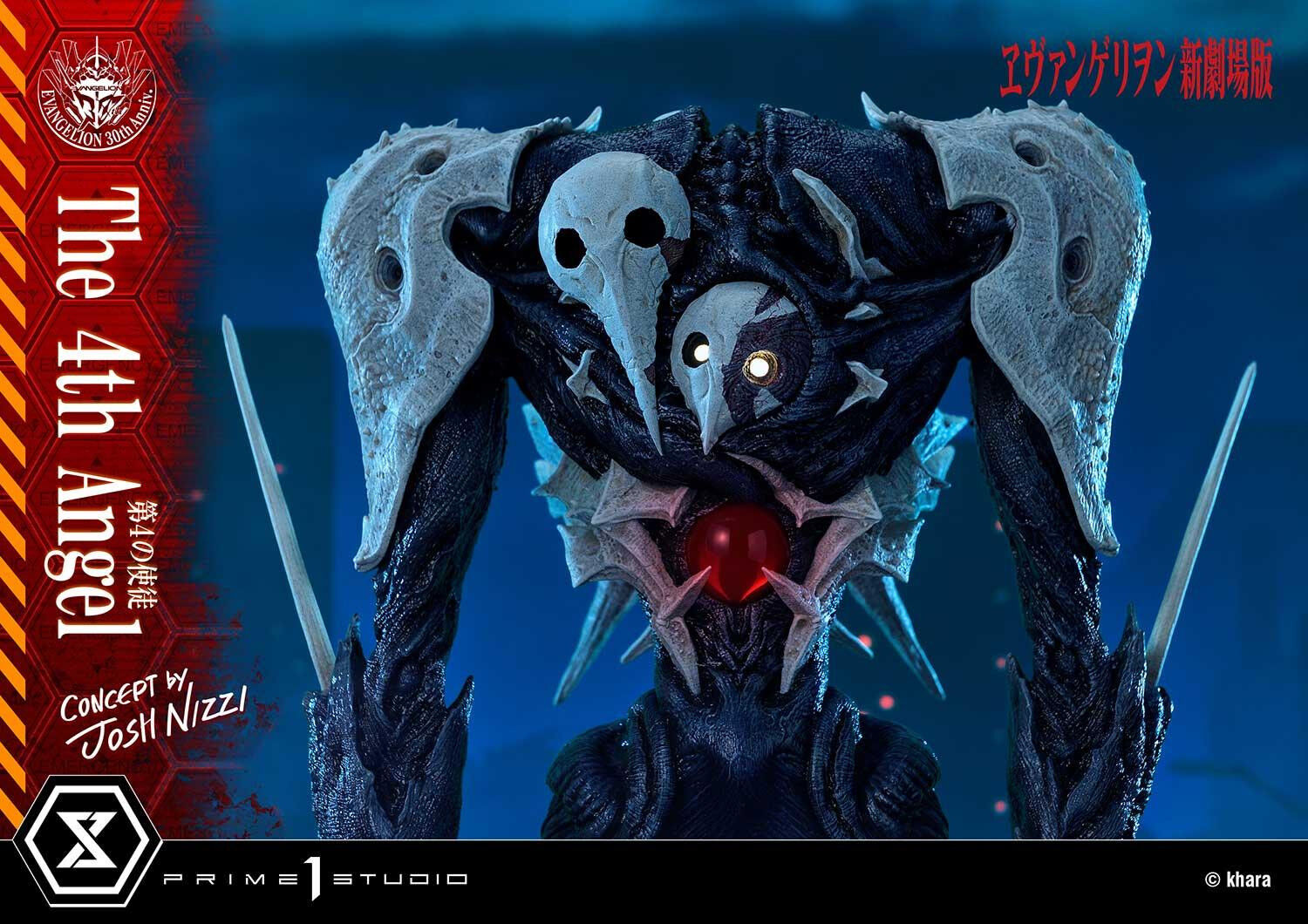Evangelion Shin Gekijouban - Sachiel - Ultimate Diorama Masterline (UDMEVA-06) (Prime 1 Studio) photo 14