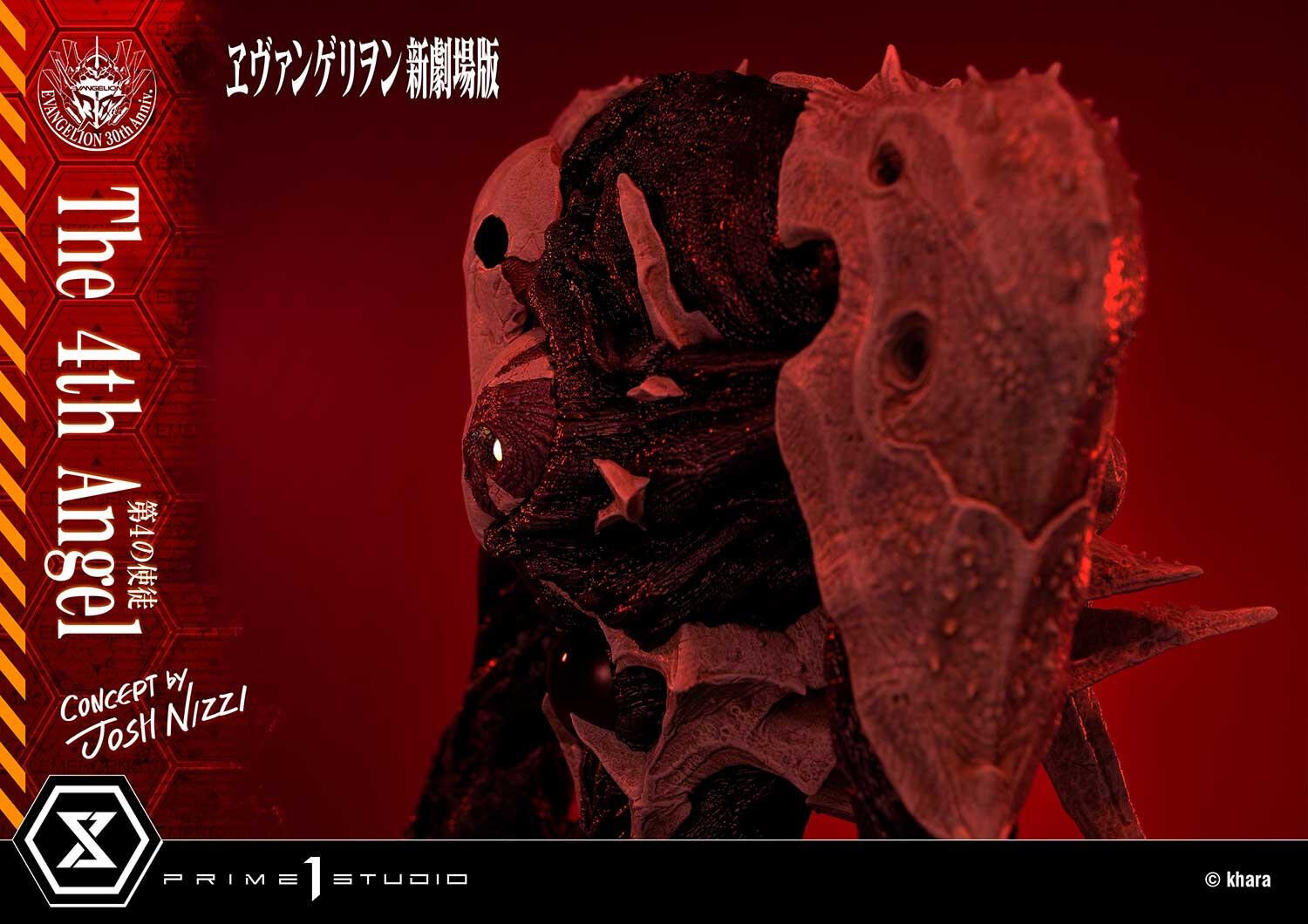 Evangelion Shin Gekijouban - Sachiel - Ultimate Diorama Masterline (UDMEVA-06) (Prime 1 Studio) photo 17