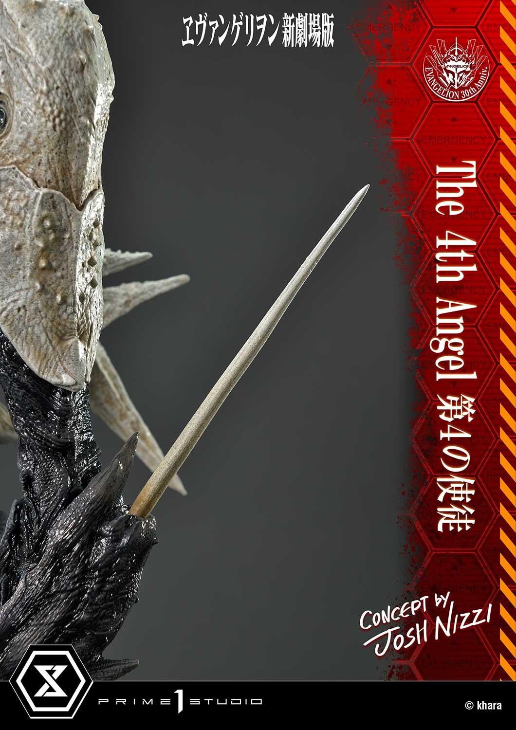 Evangelion Shin Gekijouban - Sachiel - Ultimate Diorama Masterline (UDMEVA-06) (Prime 1 Studio) photo 21