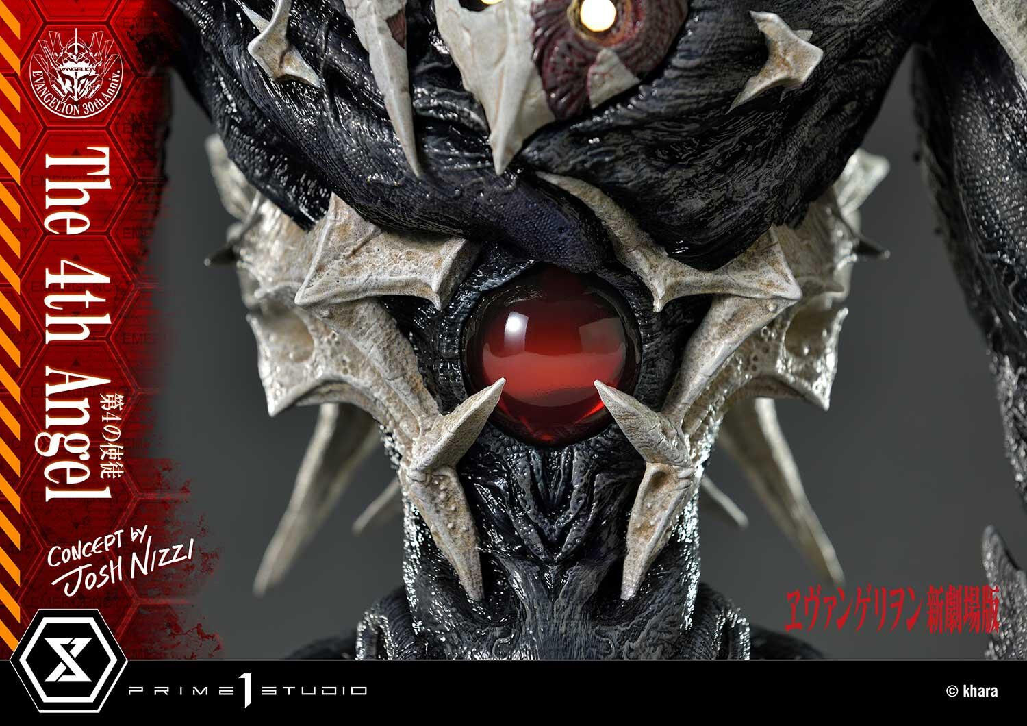 Evangelion Shin Gekijouban - Sachiel - Ultimate Diorama Masterline (UDMEVA-06) (Prime 1 Studio) photo 22