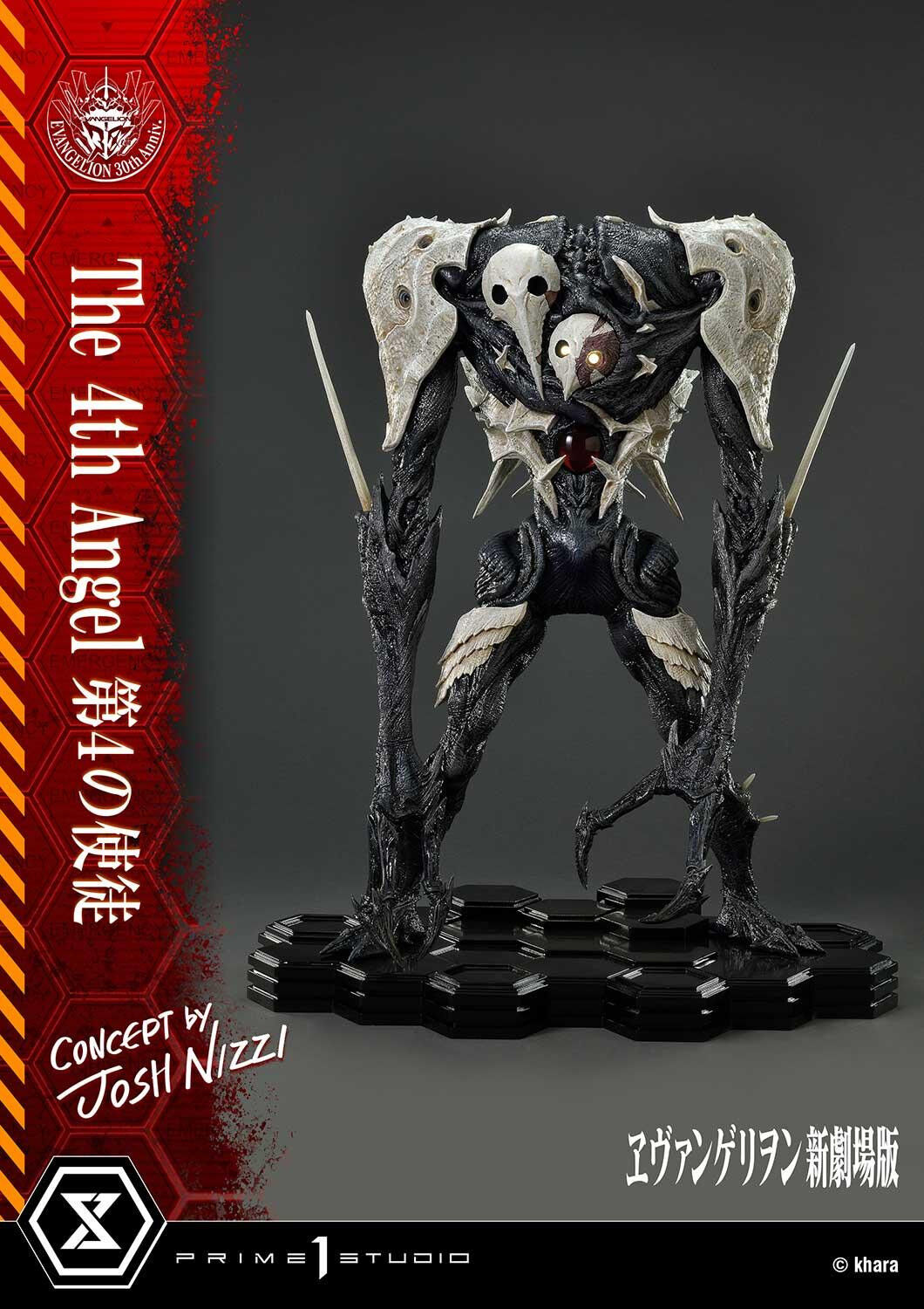 Evangelion Shin Gekijouban - Sachiel - Ultimate Diorama Masterline (UDMEVA-06) (Prime 1 Studio) photo 24