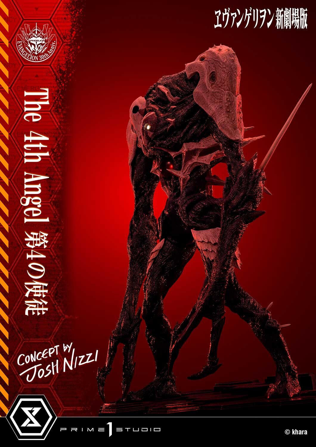 Evangelion Shin Gekijouban - Sachiel - Ultimate Diorama Masterline (UDMEVA-06) (Prime 1 Studio) photo 27