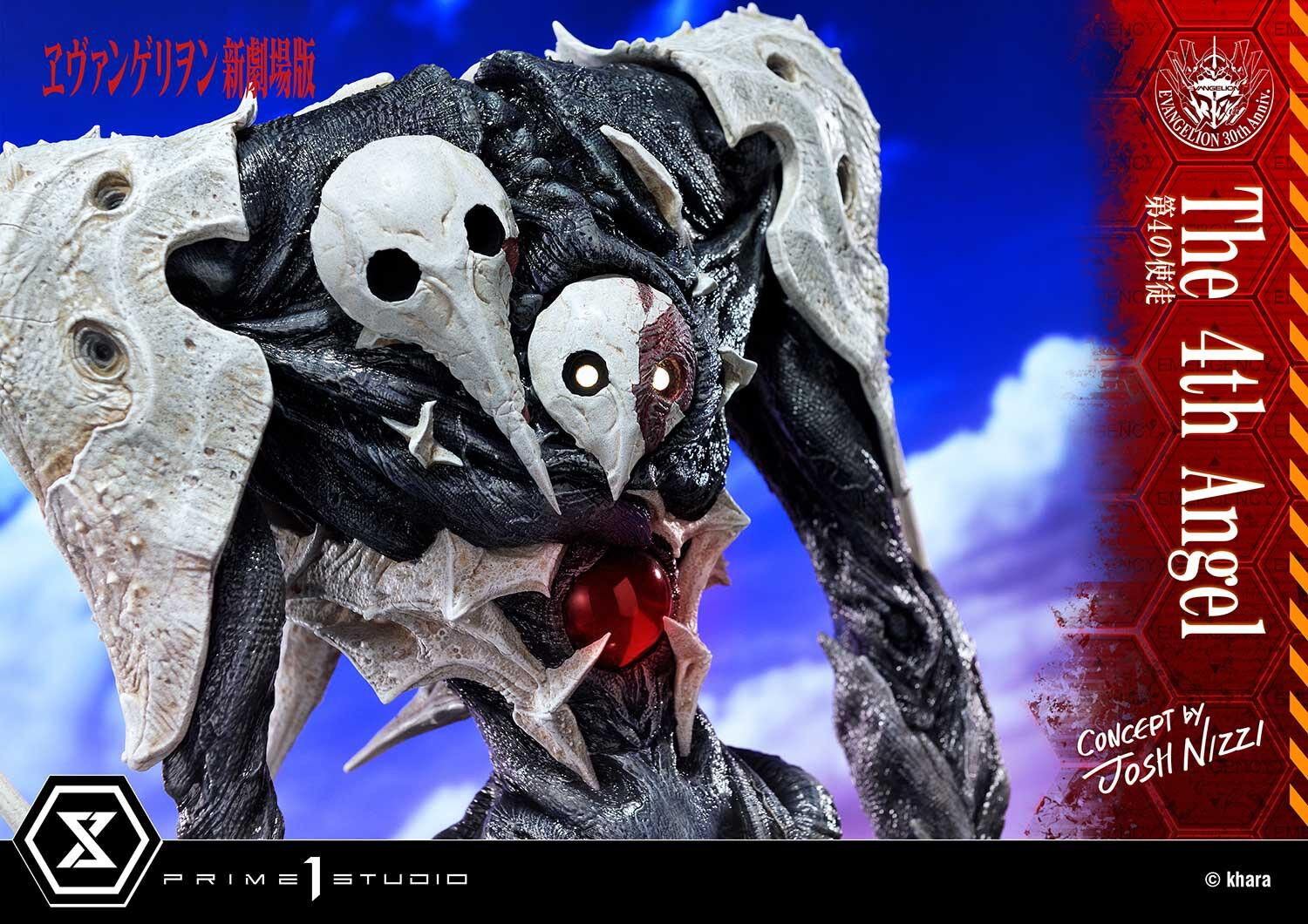 Evangelion Shin Gekijouban - Sachiel - Ultimate Diorama Masterline (UDMEVA-06) (Prime 1 Studio) photo 28