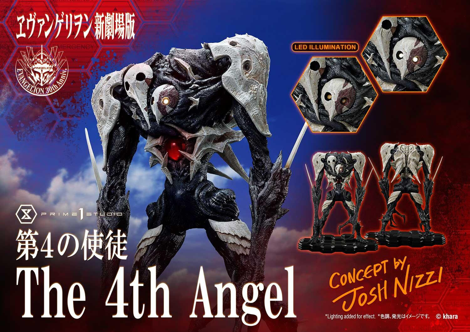 Evangelion Shin Gekijouban - Sachiel - Ultimate Diorama Masterline (UDMEVA-06) (Prime 1 Studio) photo 33