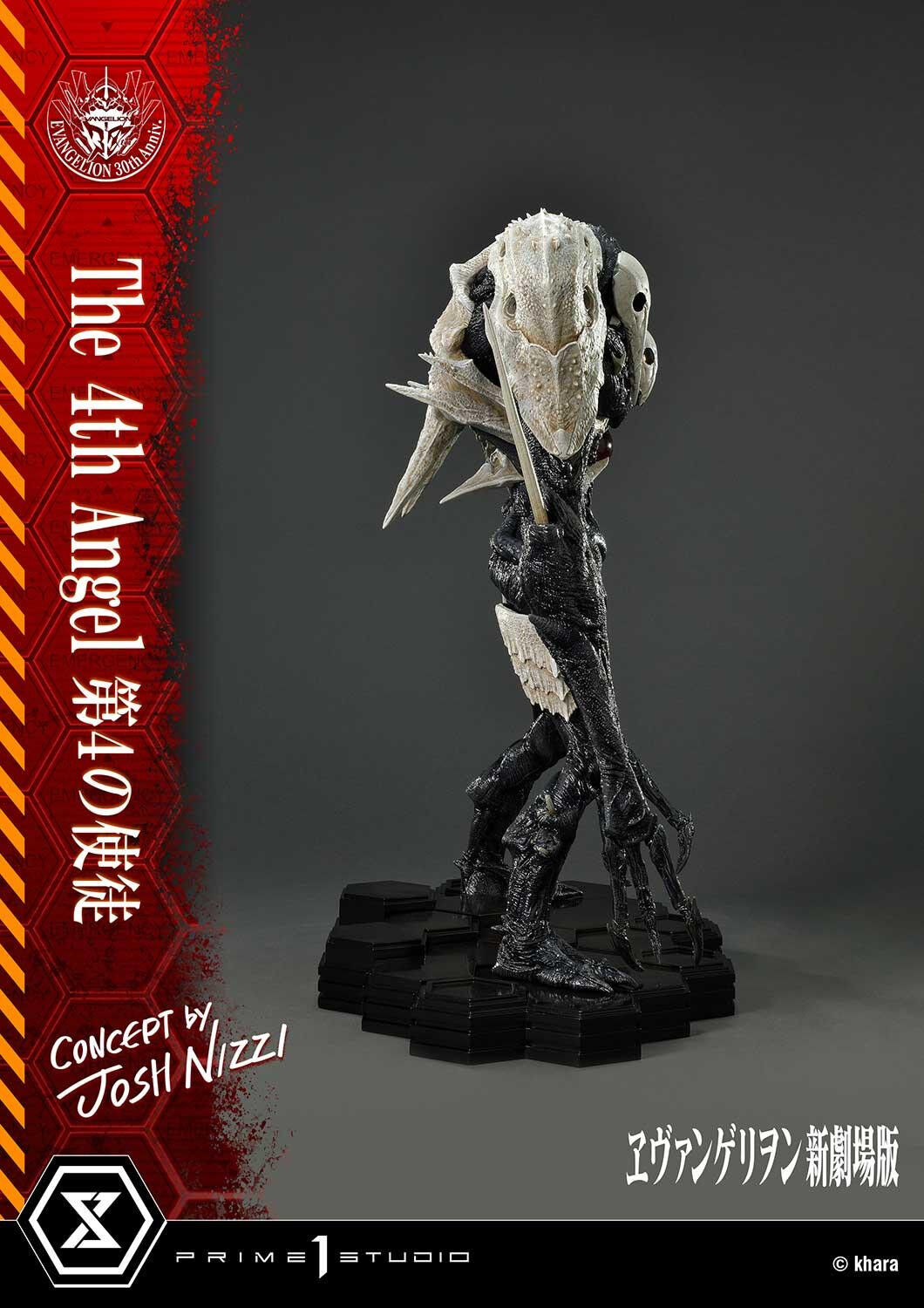 Evangelion Shin Gekijouban - Sachiel - Ultimate Diorama Masterline (UDMEVA-06) (Prime 1 Studio) photo 35