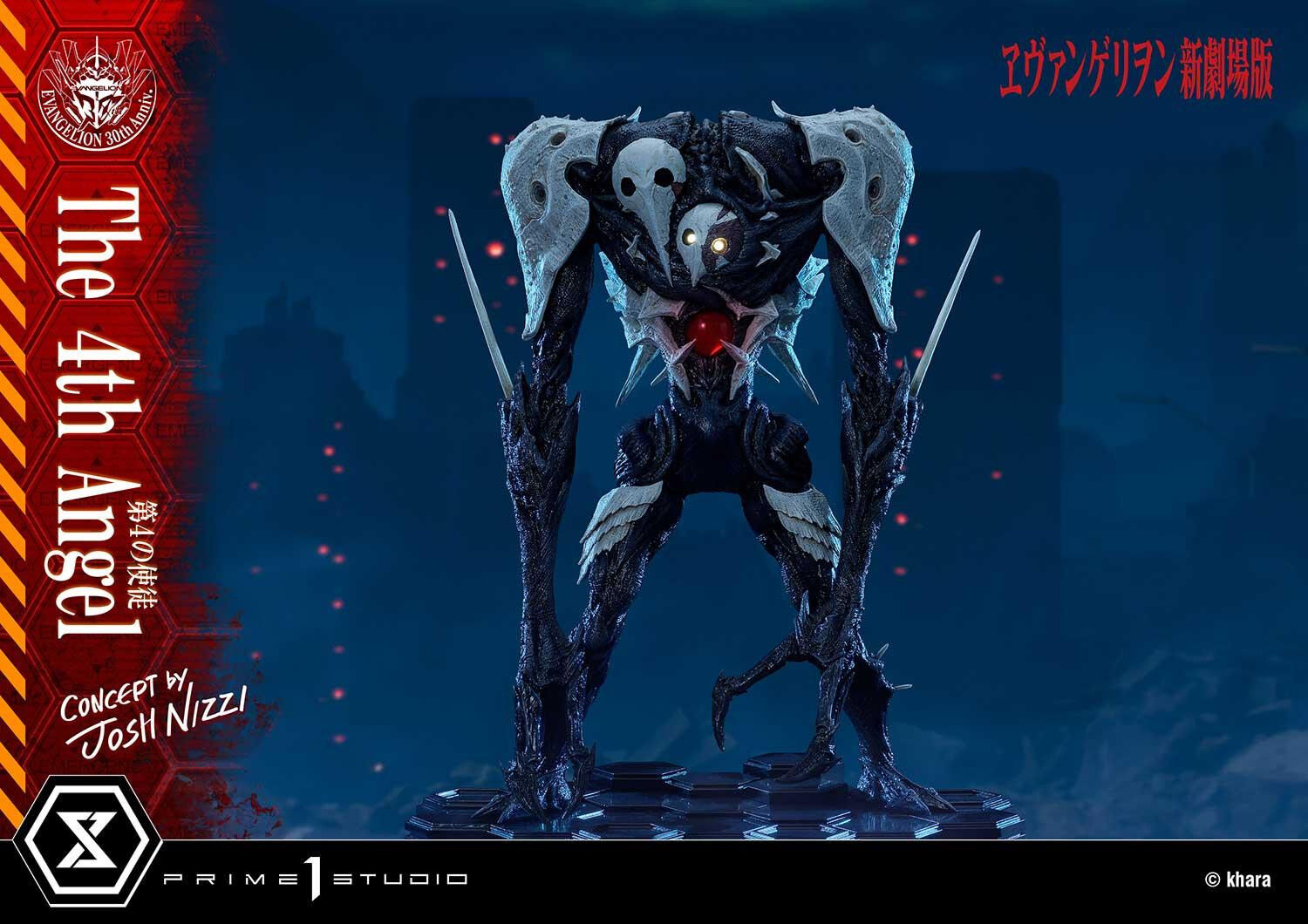 Evangelion Shin Gekijouban - Sachiel - Ultimate Diorama Masterline (UDMEVA-06) (Prime 1 Studio) photo 36