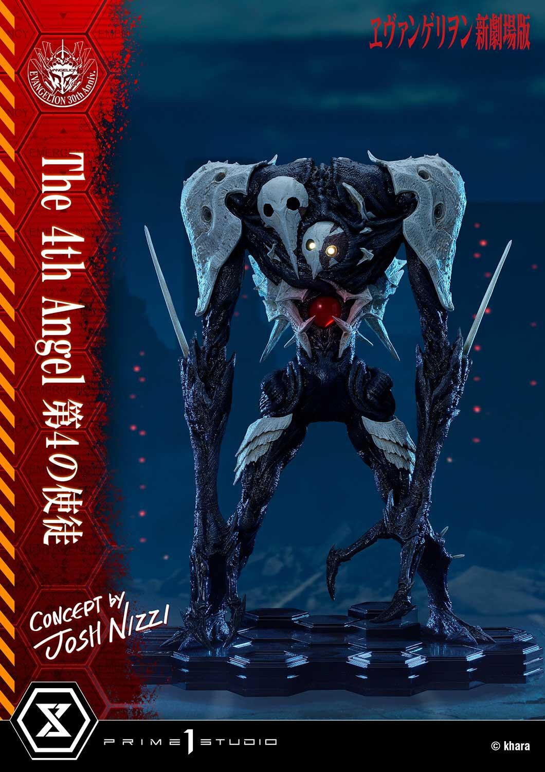 Evangelion Shin Gekijouban - Sachiel - Ultimate Diorama Masterline (UDMEVA-06) (Prime 1 Studio) photo 44