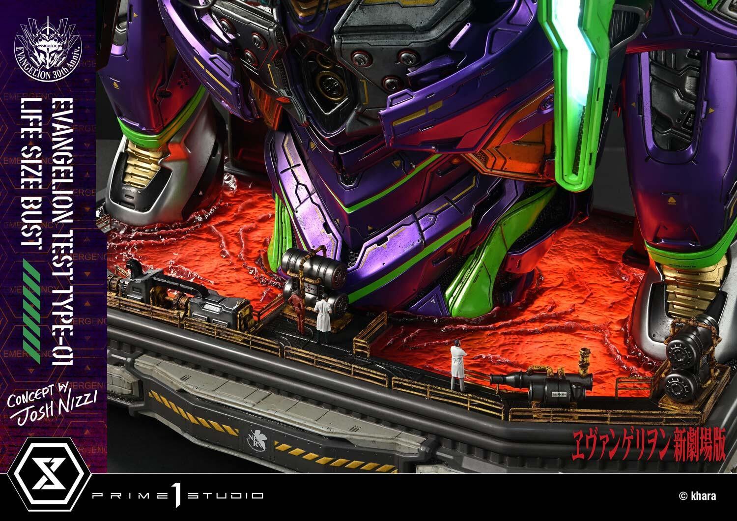 Evangelion Shin Gekijouban - EVA-01 - Bust - Life-Size Bust  (LSEVA-01) (Prime 1 Studio) photo 24