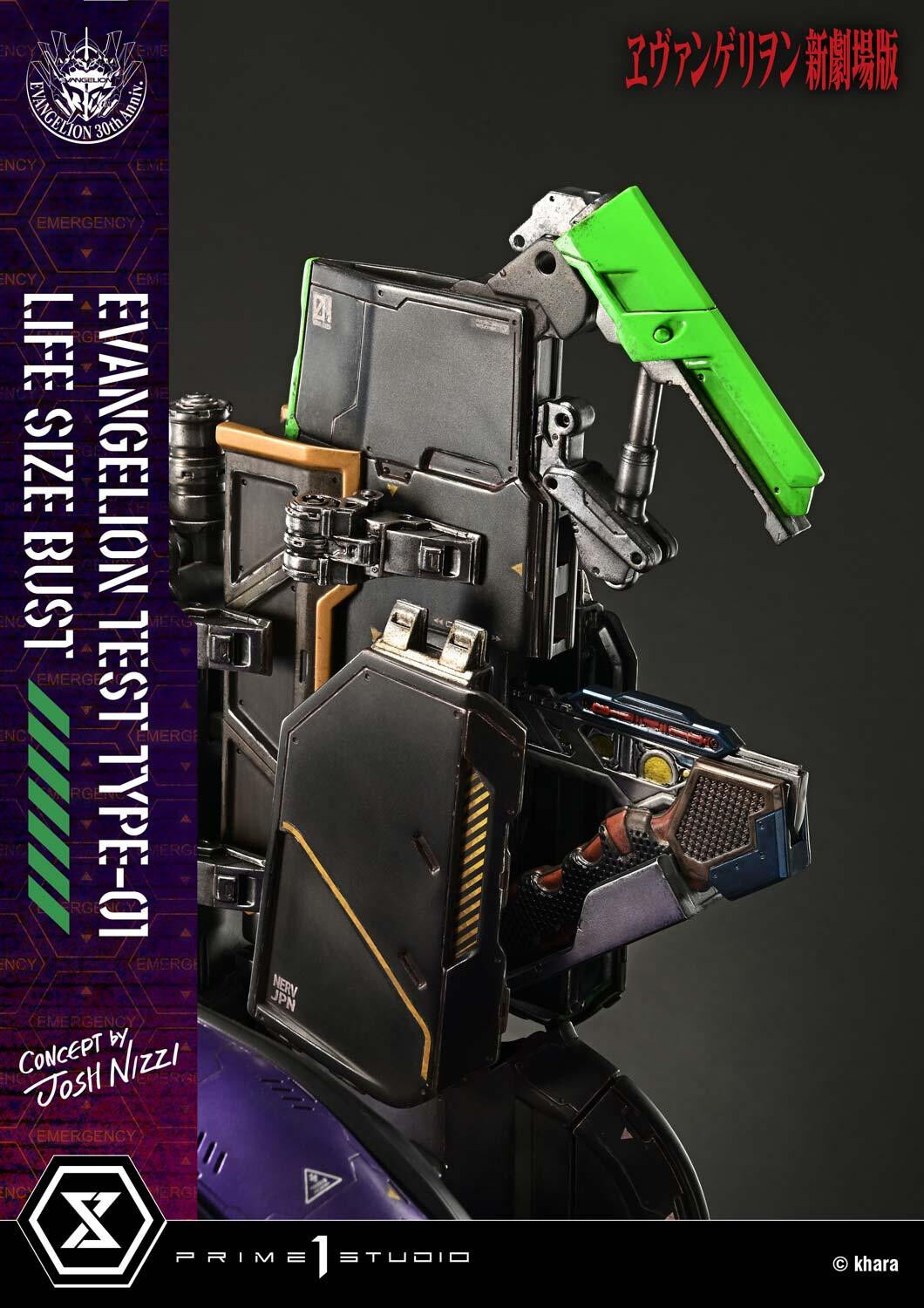 Evangelion Shin Gekijouban - EVA-01 - Bust - Life-Size Bust  (LSEVA-01) (Prime 1 Studio) photo 31
