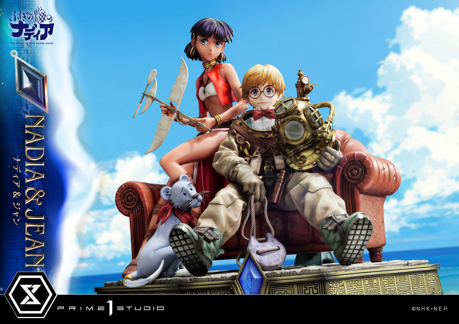 Fushigi no Umi no Nadia - Jean Roque Raltique - King - Nadia - Concept Masterline  (CMSBW-01) - 1/6 (Prime 1 Studio)