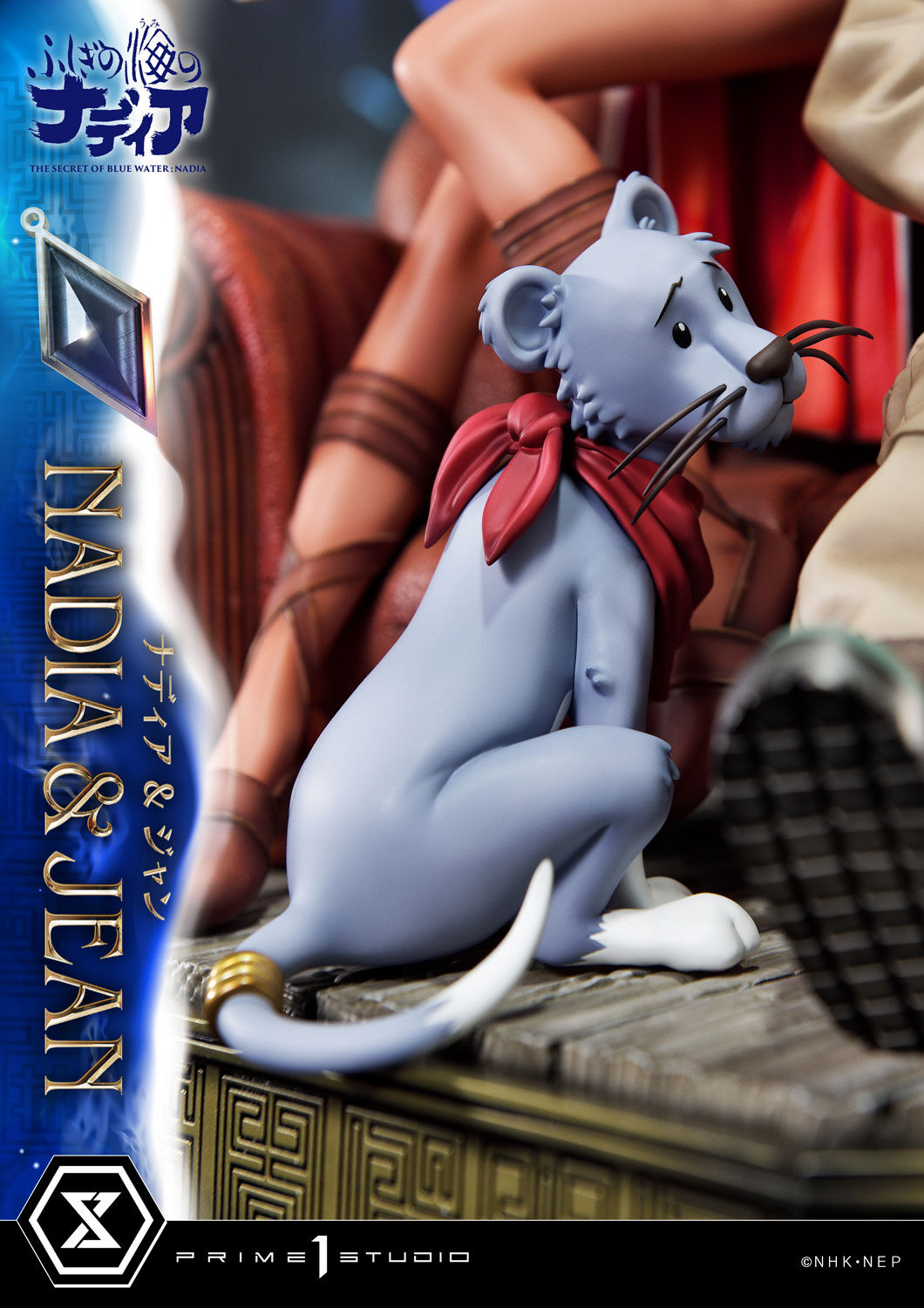 Fushigi no Umi no Nadia - Jean Roque Raltique - King - Nadia - Concept Masterline (CMSBW-01) - 1/6 (Prime 1 Studio) photo 3