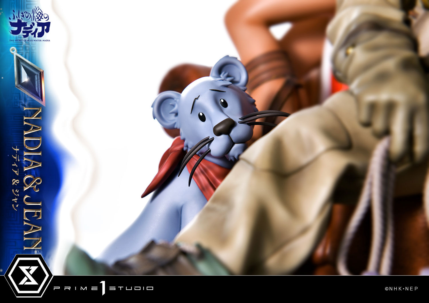 Fushigi no Umi no Nadia - Jean Roque Raltique - King - Nadia - Concept Masterline (CMSBW-01) - 1/6 (Prime 1 Studio) photo 19