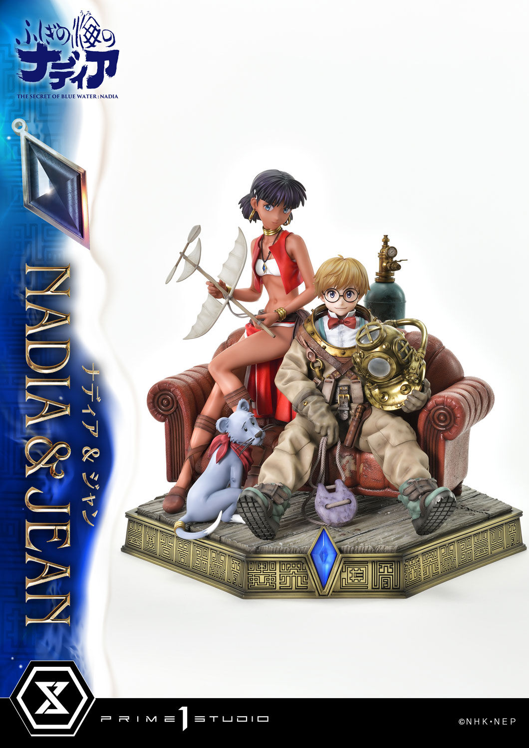 Fushigi no Umi no Nadia - Jean Roque Raltique - King - Nadia - Concept Masterline (CMSBW-01) - 1/6 (Prime 1 Studio) photo 24