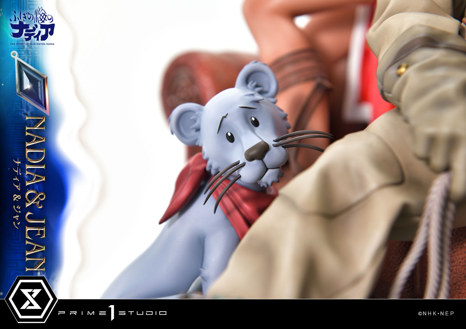 Fushigi no Umi no Nadia - Jean Roque Raltique - King - Nadia - Concept Masterline (CMSBW-01) - 1/6 (Prime 1 Studio) photo 27