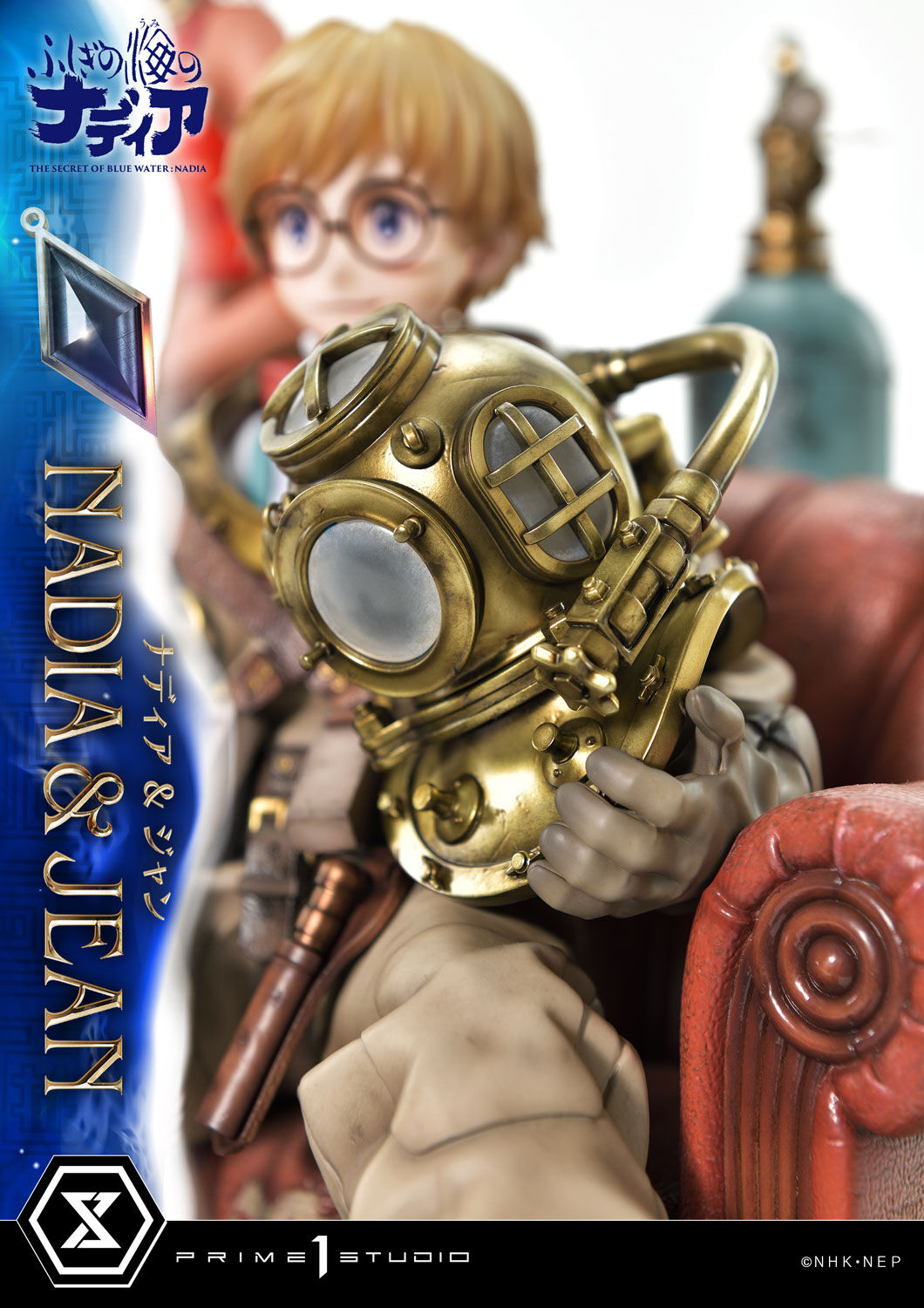 Fushigi no Umi no Nadia - Jean Roque Raltique - King - Nadia - Concept Masterline (CMSBW-01) - 1/6 (Prime 1 Studio) photo 33