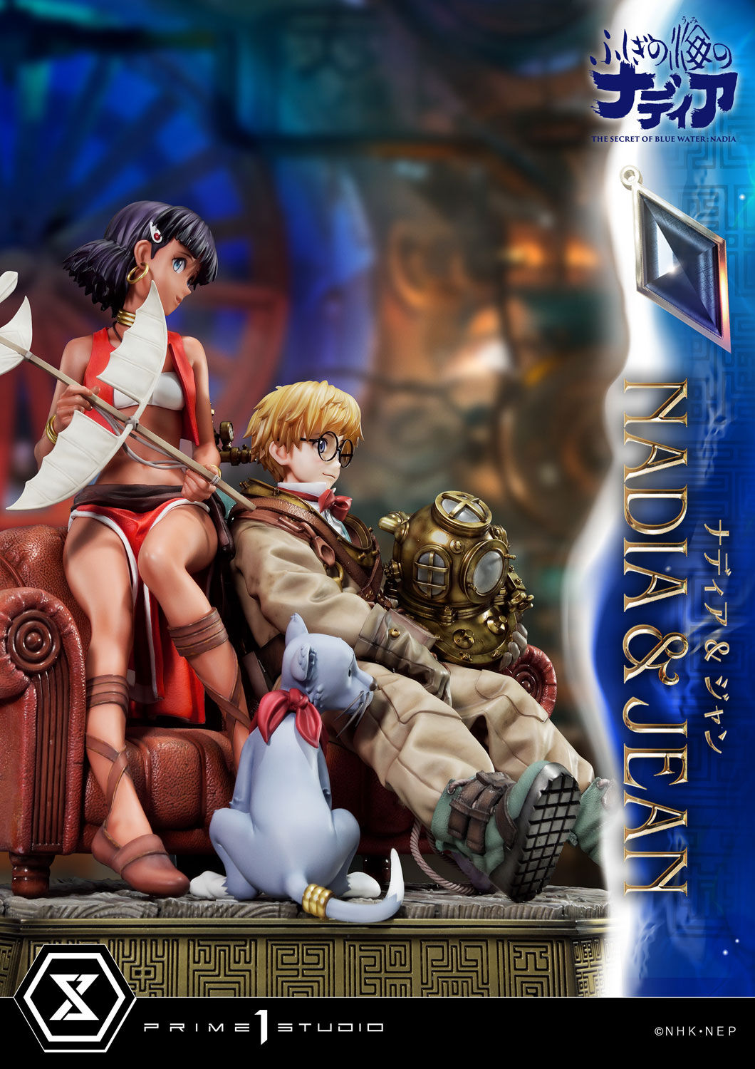 Fushigi no Umi no Nadia - Jean Roque Raltique - King - Nadia - Concept Masterline (CMSBW-01) - 1/6 (Prime 1 Studio) photo 37