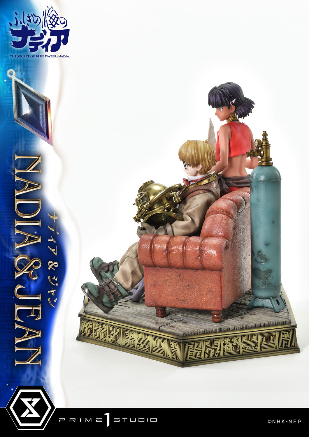 Fushigi no Umi no Nadia - Jean Roque Raltique - King - Nadia - Concept Masterline (CMSBW-01) - 1/6 (Prime 1 Studio) photo 46