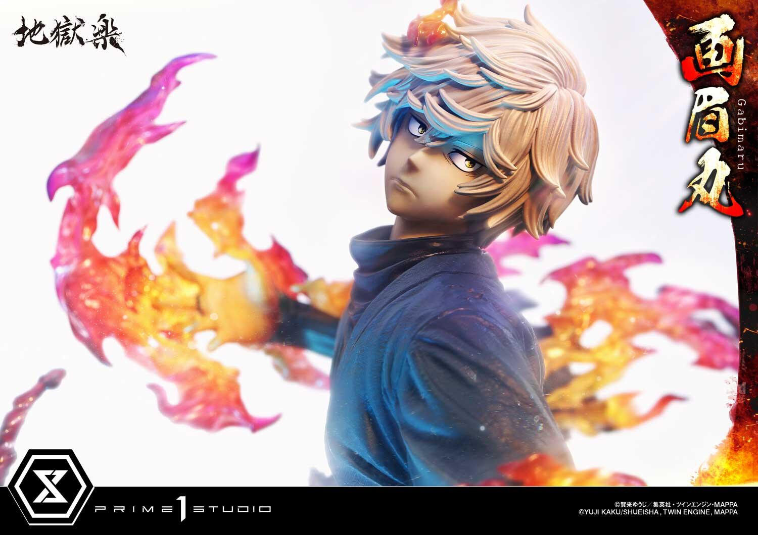 Jigoku Raku - Gabimaru - Soushin - Ultimate Premium Masterline (UPMJR-01) - 1/4 (Prime 1 Studio) photo 3