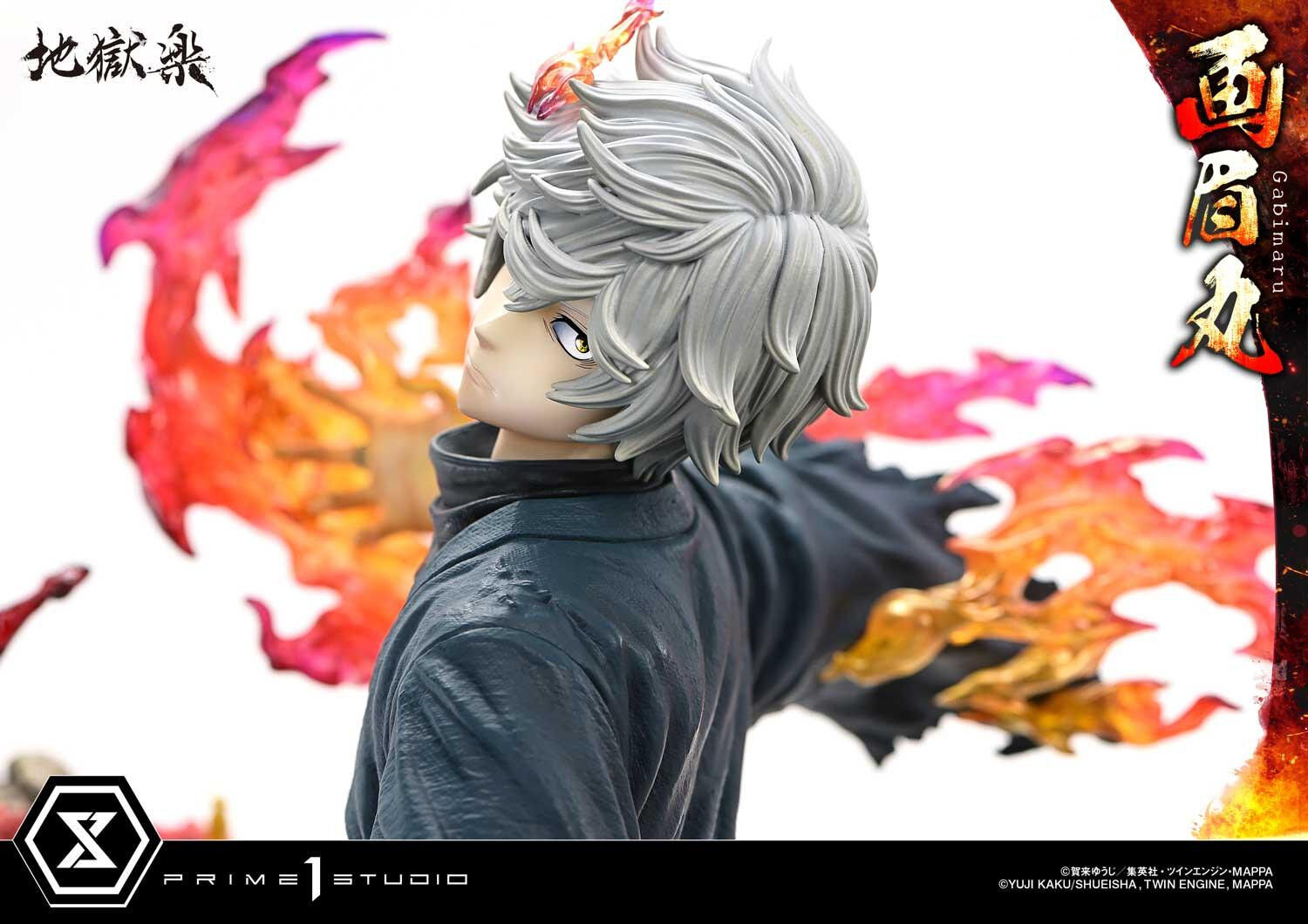 Jigoku Raku - Gabimaru - Soushin - Ultimate Premium Masterline (UPMJR-01) - 1/4 (Prime 1 Studio) photo 5