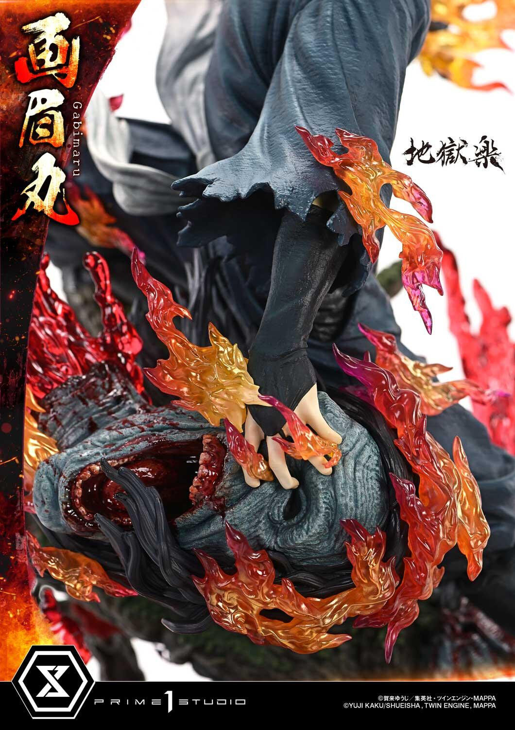 Jigoku Raku - Gabimaru - Soushin - Ultimate Premium Masterline (UPMJR-01) - 1/4 (Prime 1 Studio) photo 9