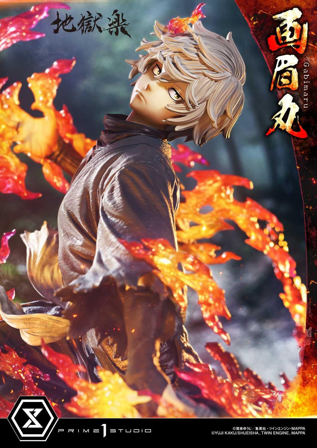 Jigoku Raku - Gabimaru - Soushin - Ultimate Premium Masterline (UPMJR-01) - 1/4 (Prime 1 Studio) photo 12