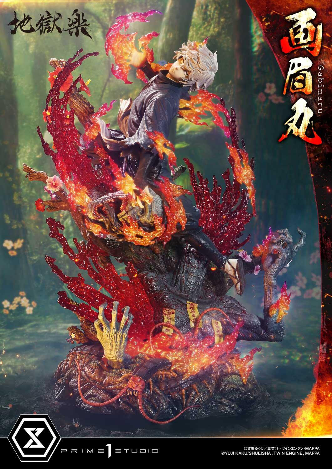 Jigoku Raku - Gabimaru - Soushin - Ultimate Premium Masterline (UPMJR-01) - 1/4 (Prime 1 Studio) photo 13